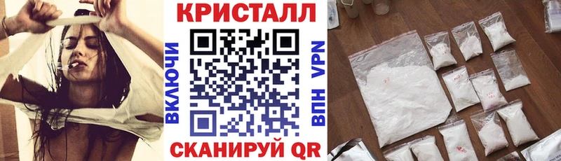 Амфетамин Розовый  Устюжна 