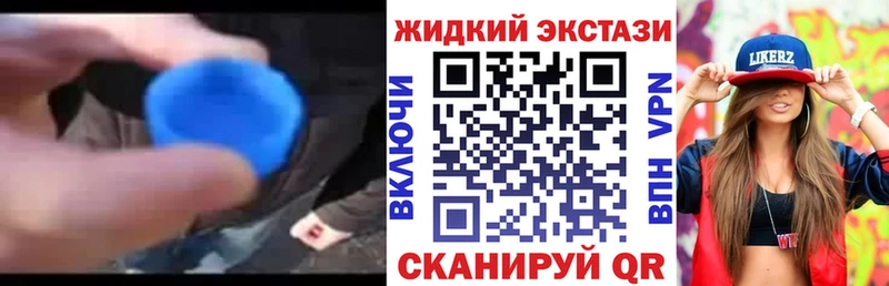 Бутират оксана где можно купить Устюжна