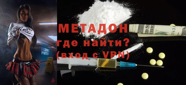 соль курить ск Покров