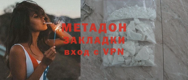 соль курить ск Покров