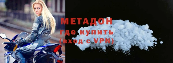 марки lsd Пересвет