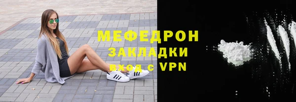 марки lsd Пересвет