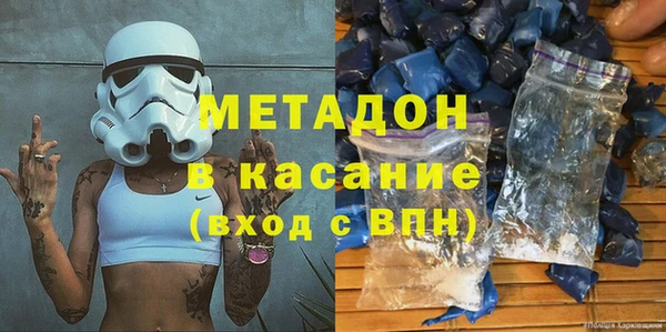 меф Переславль-Залесский