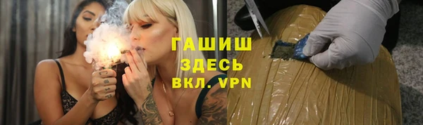 меф Переславль-Залесский