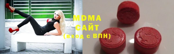 прущие грибы Покачи