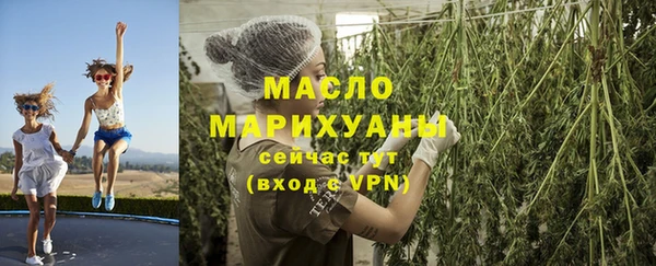 PSILOCYBIN Пестово