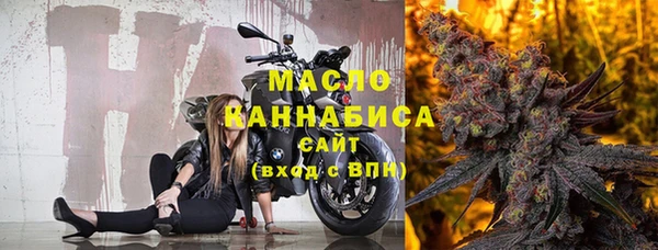 марки lsd Пересвет