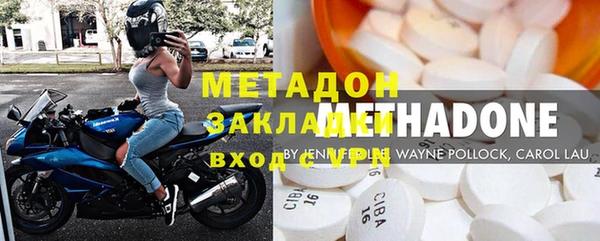 PSILOCYBIN Пестово