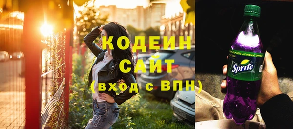 меф Переславль-Залесский