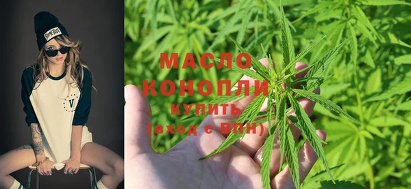марки lsd Пересвет
