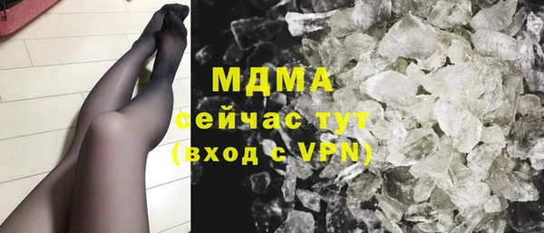 меф Переславль-Залесский
