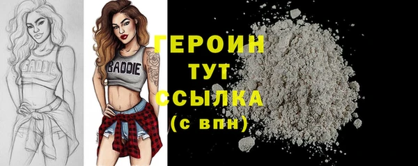 меф Переславль-Залесский