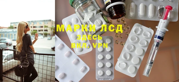 прущие грибы Покачи