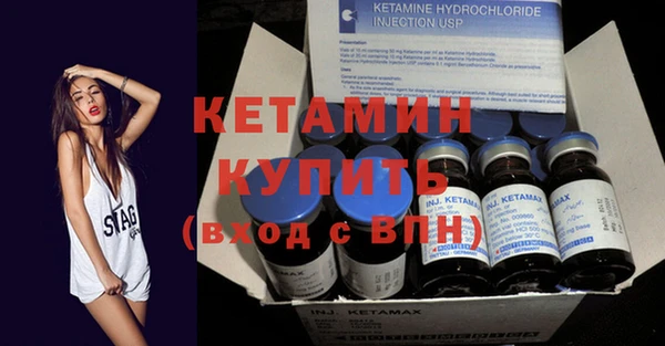 PSILOCYBIN Пестово